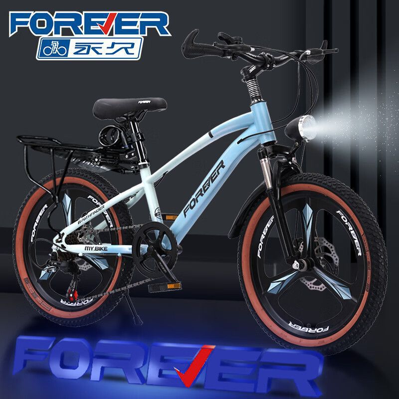 Forever Kidsren's Bicycles for Boys and Girls, Teenagers, Middle-Aged and Older Kidsren, Mountain Bikes, Variable Speed, 6-14 Years Old, Primary School Students, 20inch Bicycles