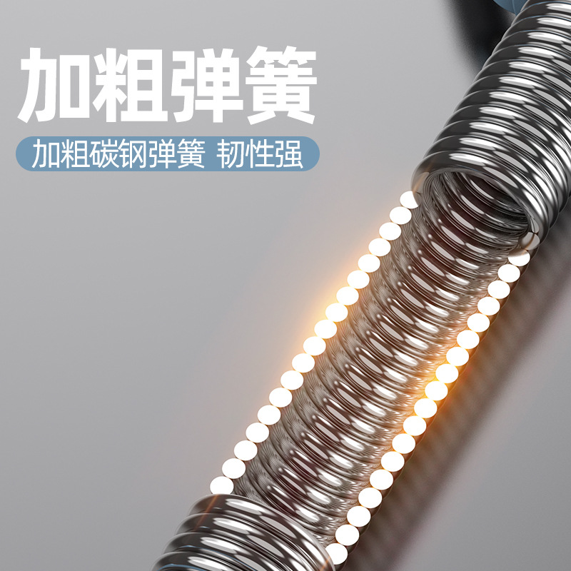 Cross-Border Arm Strength Device for Men, Arm Muscle Exercise, Press Grip Arm Strength Stick, Chest Expander, Multi-Functional Arm Strength Device, Spring Steel