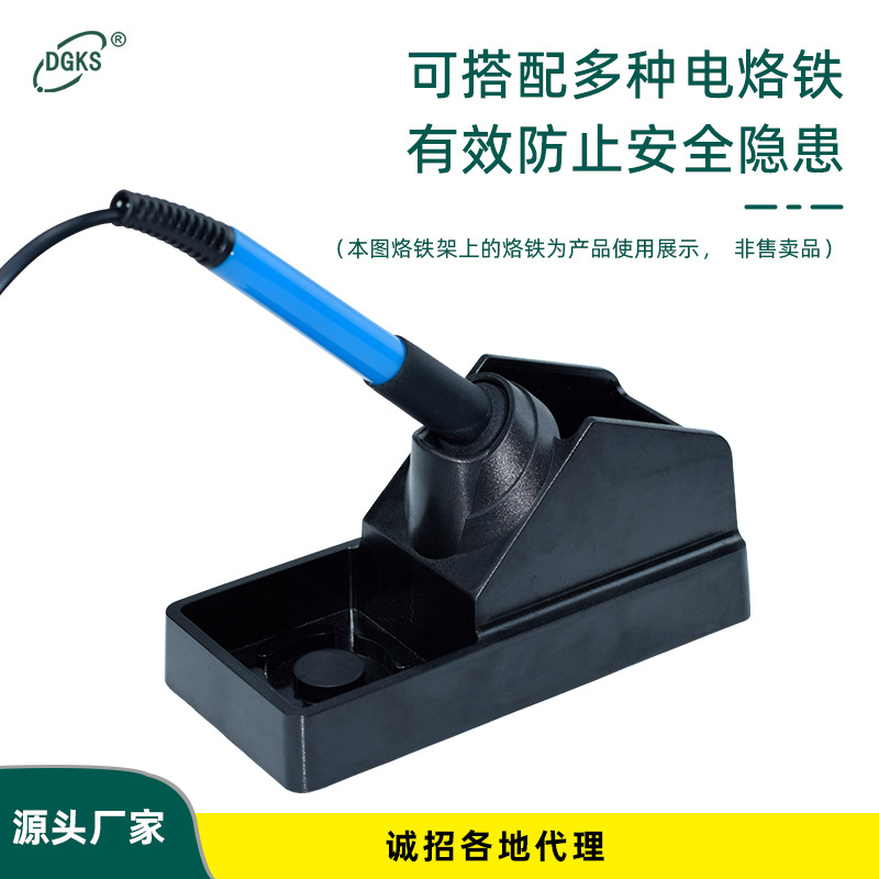 936 Bakelite Soldering Iron Stand Soldering Station Soldering Iron Holder Electric Soldering Iron Placement Rack T12 Handle Bracket High Temperature Resistant Sponge Wholesale