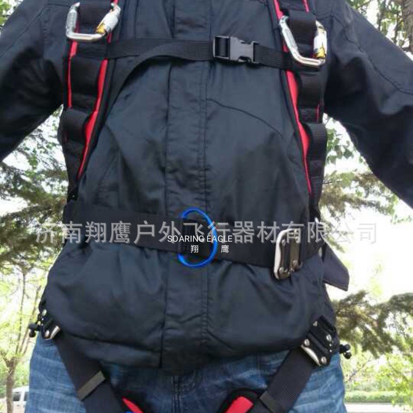 СОКОЛЬНЫЙ ОРЕЛ ремень, мощный зонт ремень безопасности, параплан ремень безопасности · тренировочный ремень!