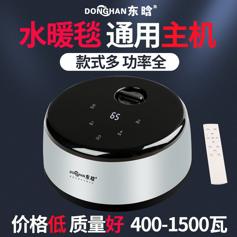 Одеяло с водяным обогревом универсальное одеяло с водяным обогревом электрическое одеяло с водяным контуром матрас с водяным и электрическим обогревом