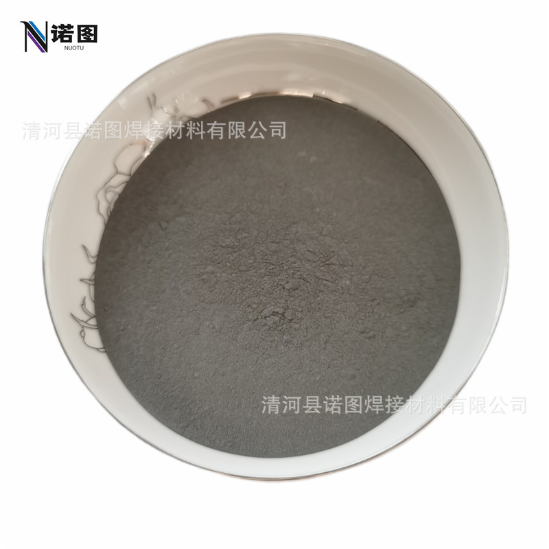 Supply / Iron Vanadium Powder / Iron Vanadium Block / Fev50 / Fev75 / Fev80 / Particles Uniform Complete Specifications
