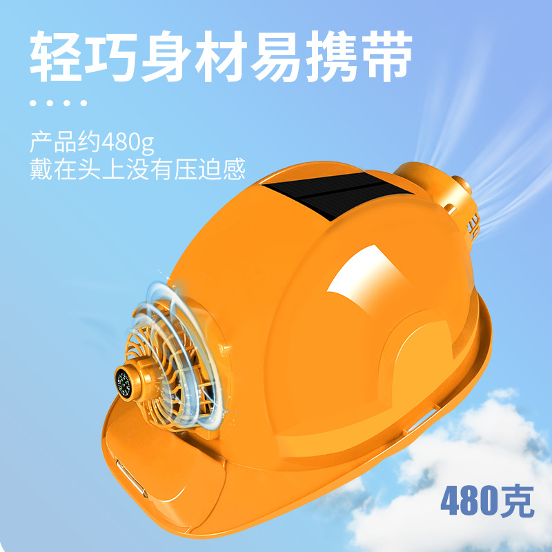 Solar Double Fan Cap, Lightweight, Multi-Functional, Rechargeable, Summer Ventilation, Breathable, Sunshade, Construction Cooling Helmet with Light