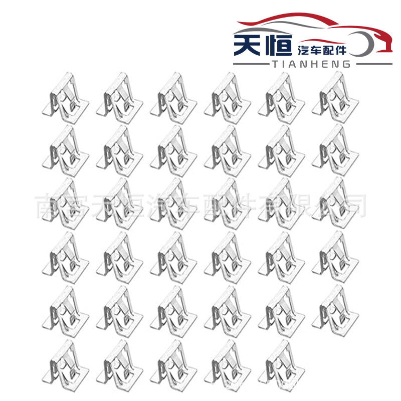 Metal fixing clips, interior fasteners, car dashboard console decoration interior panels, 11588650