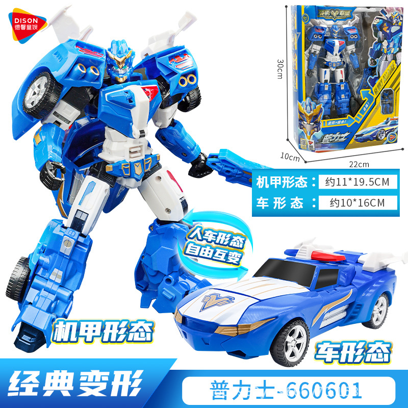 Transformation Alliance 5 Transformation Toy Robot Surprise Pulis Police Car Fire Truck King Kong Figure Mecha Five