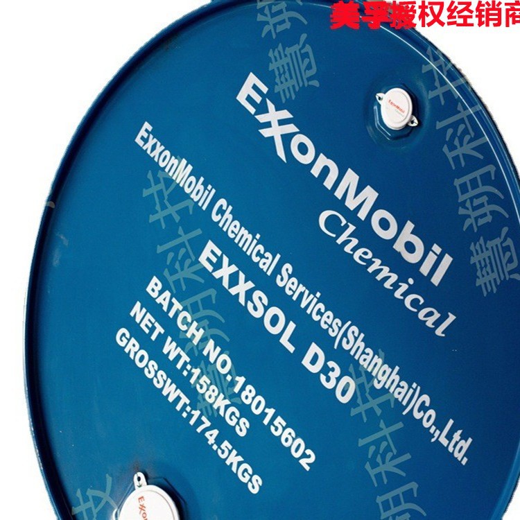 Exxon Solvesso 100Ulc Aromatic Solvent with Low Content of Isopropylbenzene