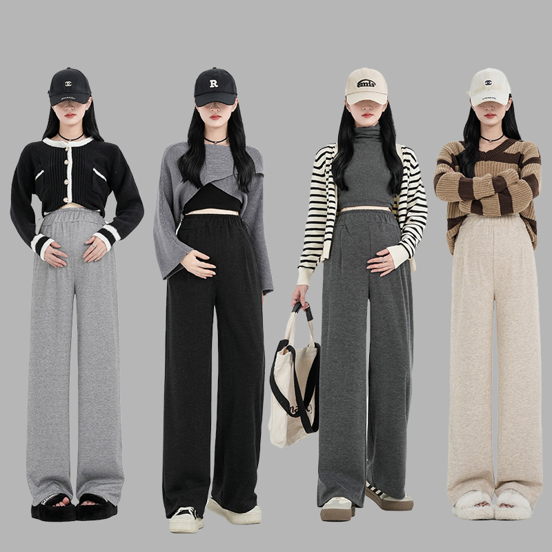 2025 Pregnant Women's Pants Autumn and Winter Outer Wear fleece-lined Thickened Wide-leg Pants No Abdominal Non-straining Straight Glutinous Rice Pants