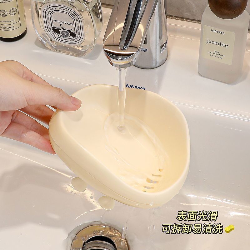 Soap Box Wall-Mounted Drain Household Punch-Free Cute High-End Washbasin Soap Box Multi-Functional Bathroom