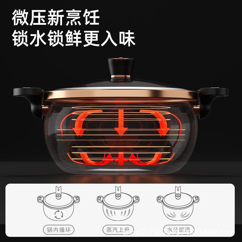 Enamel Enamel Micro-pressure Soup Pot Stew Meat Soup Double-ear Stew Pot Household Gas Induction Cooker Universal Non-stick Pot