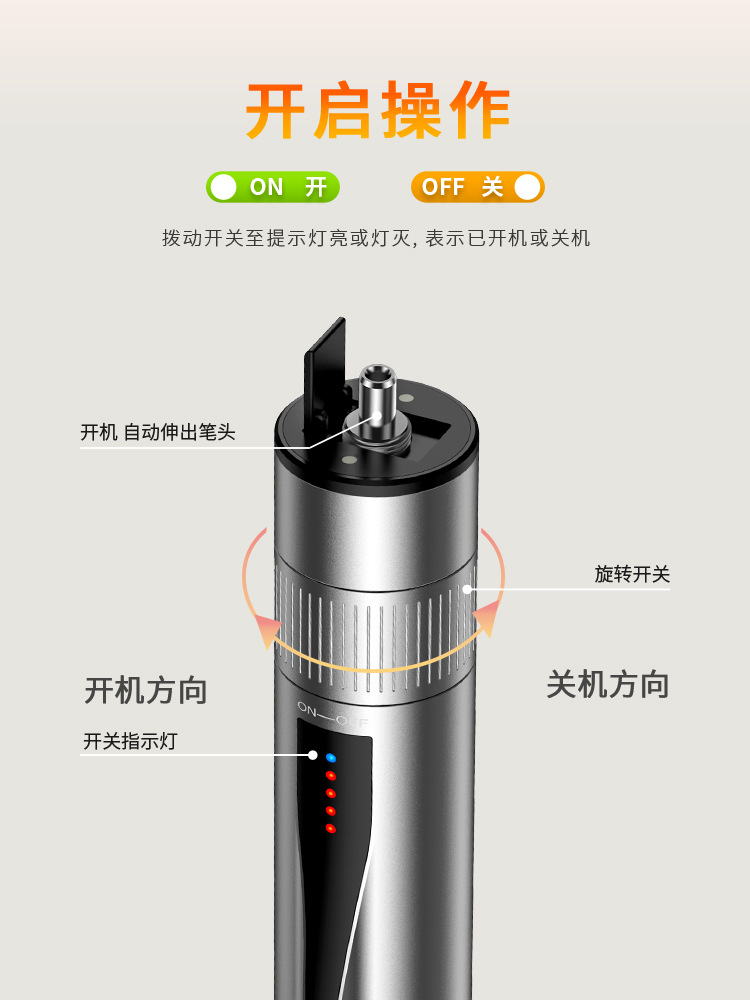 15km optical fiber red light pen rechargeable red light pen red light source 15km red light pen optical fiber pen light charging type