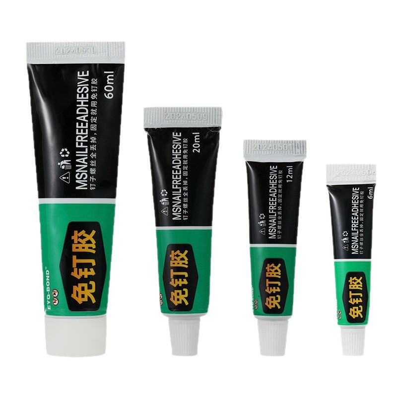 Non-ding glue universal strong glue non-punching non-nail glue glass glue mildew-proof waterproof substitute nail glue structural glue ceramic tile