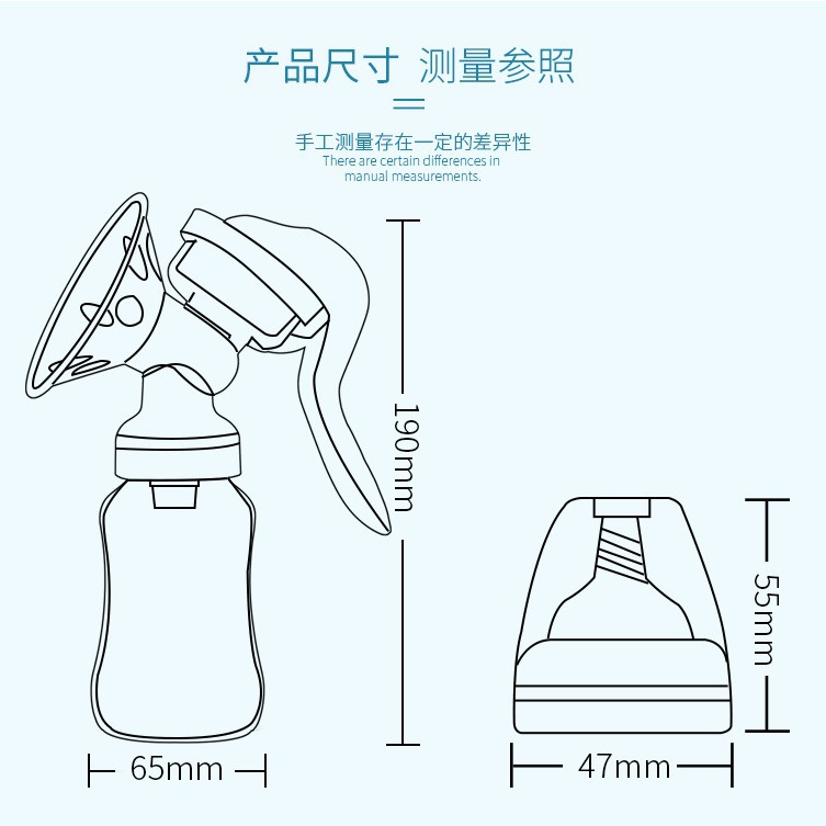 Manual breast pump suction large maternal and infant products milking milk pull milk pump breast pump non-electric cross-border