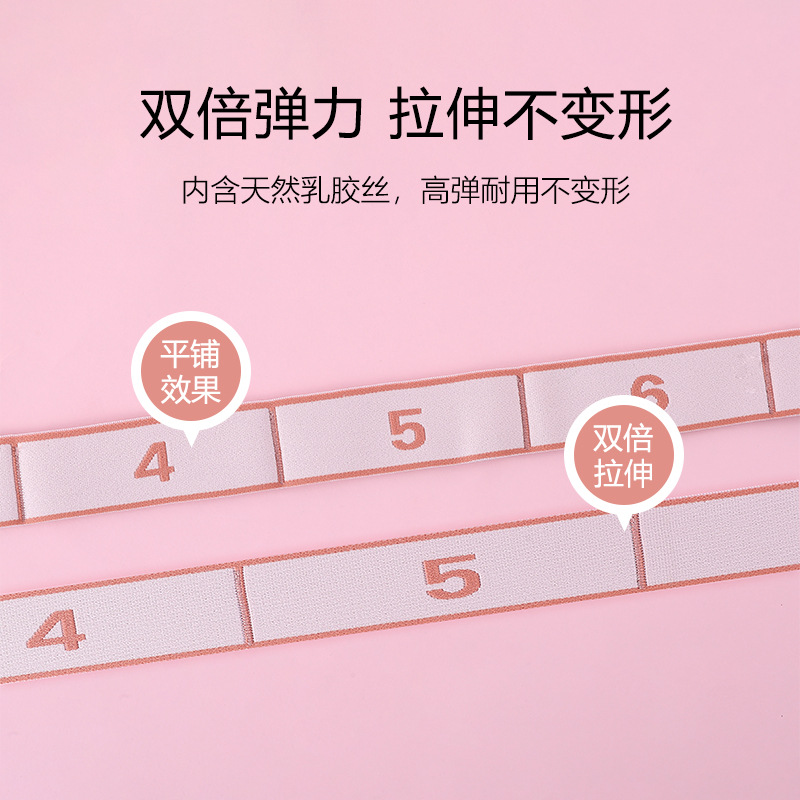 Dance Stretch Band Special Digital Segment 8 Lattice 12 Lattice Yoga Resistance Band Children's Stretching Band Tension Band