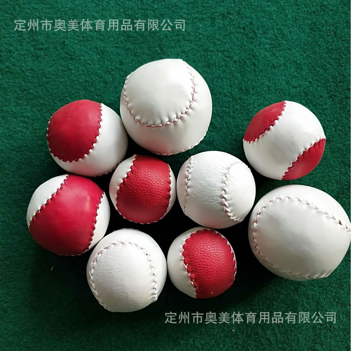 Standard 10-inch Handmade Softball Elementary School Sports Baseball Beginner Training Test Special Solid Softball