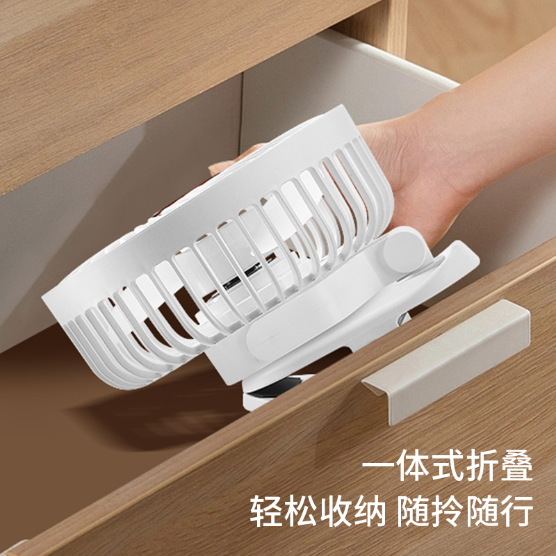 usb clip type small fan portable light fan foldable small desktop student dormitory camping clip fan
