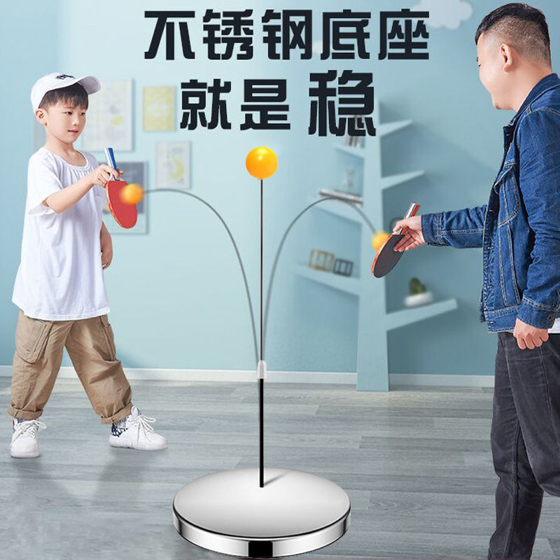 тренер по настольному теннису, домашний, студенческий, парный, самообучение, игрушки для детей, фитнес для пожилых