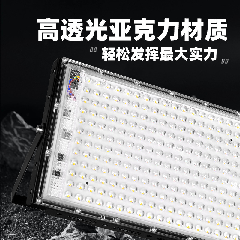 led Floodlight Outdoor Waterproof Industrial Workshop Factory Outdoor Lighting Courtyard Searchlight Street Light Super Bright Strong Light