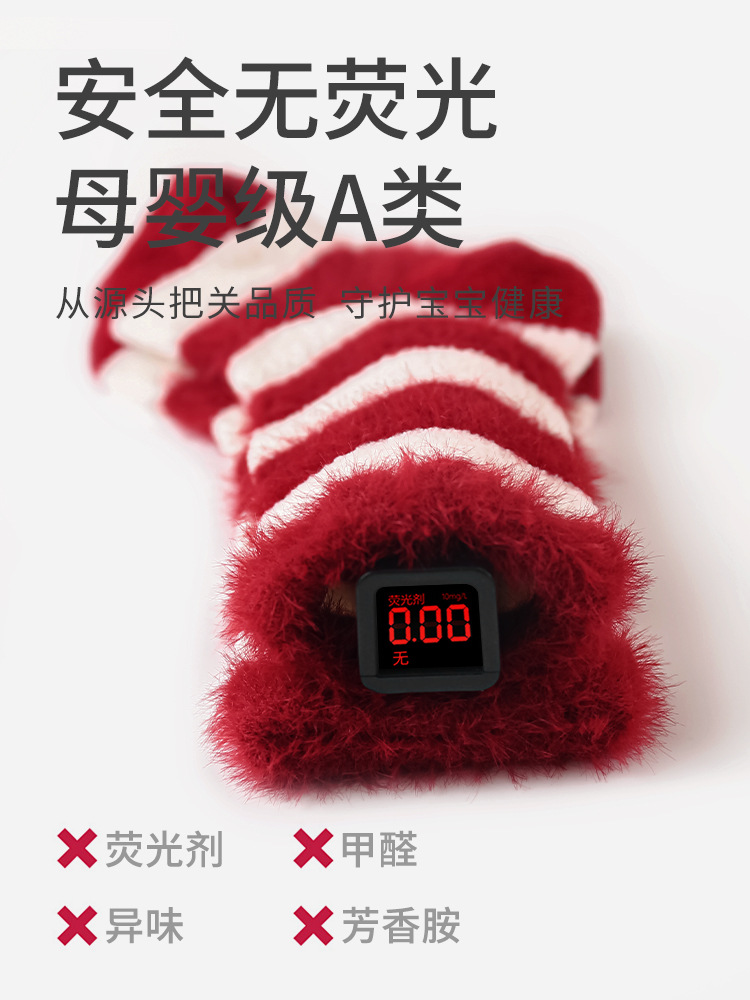 2024 winter new baby socks big red warm baby new year full moon hundred days boneless tube socks