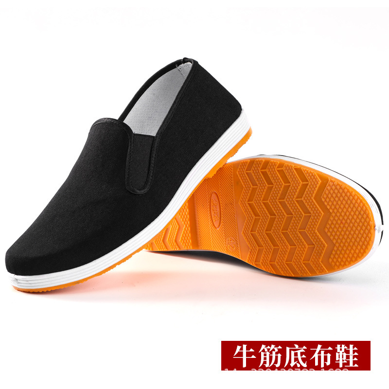 Winter Men's Shoes, Old Beijing Cloth Shoes, Men's Slip-On Shoes, Breathable Tbottomon Soles, Wholesale High-Top Season Fleece-Lined Black Cotton Shoes