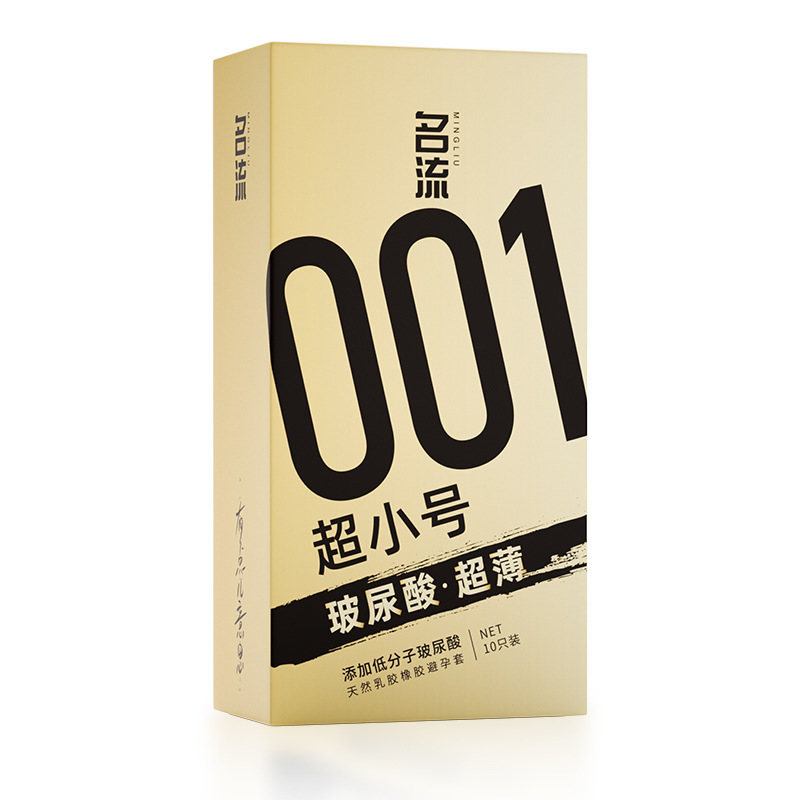 Mingli Condoms Ultra-thin Large Particles Hyaluronic Acid Trumpet Condoms 10 Pack Fun Adult Sex Products