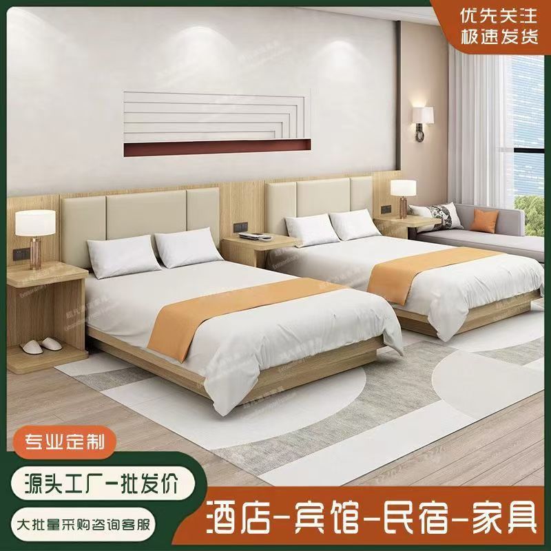 Hotel Furniture Standard Room Full Room Apartment Homestay Big Bed Hotel Double Bed All Season Hotel Special Bed