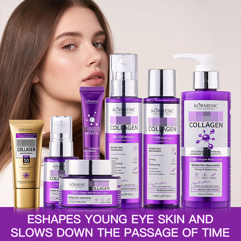 Крем для лица Kormesic коллаген, пятикомпонентный набор, оптовая продажа