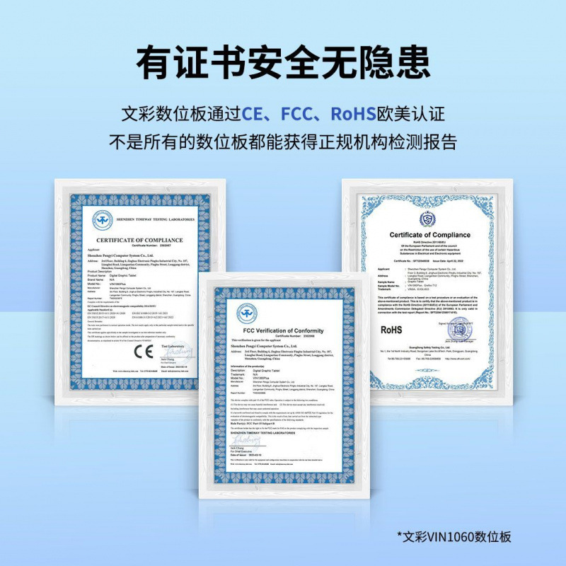 Hand-Painted Board in Stock Online Course Digital Board with Mobile Phone and Computer Drawing Board 8192 Level Pressure-Sensitive Pen