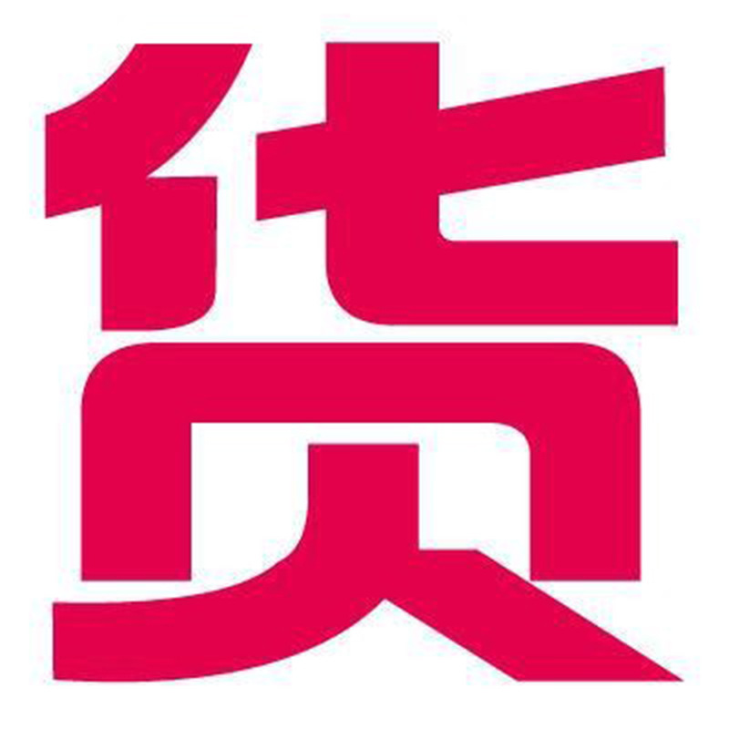 Mystery Sex Toy Lubricant Single Pack 6ml Portable Body Flap Pocket Pants Lubricant Adult Products 2000/Box