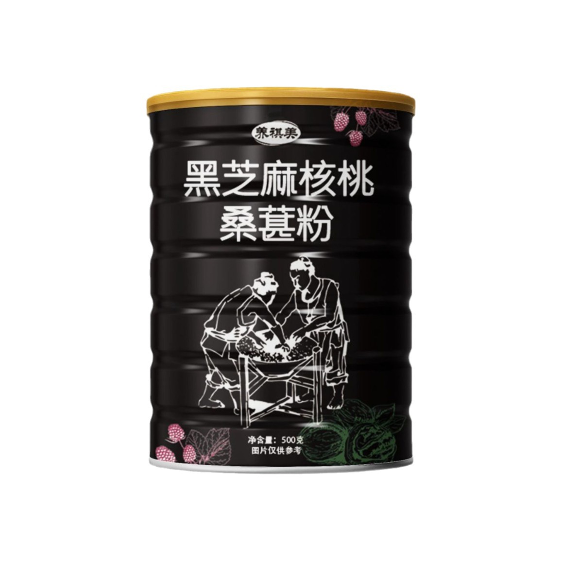 Black Sesame, Walnut and Mulberry Powder in Stock Black Sesame Paste Supports Ready-To-Eat Breakfast 500g Instant Multigrain Health Meal Replacement
