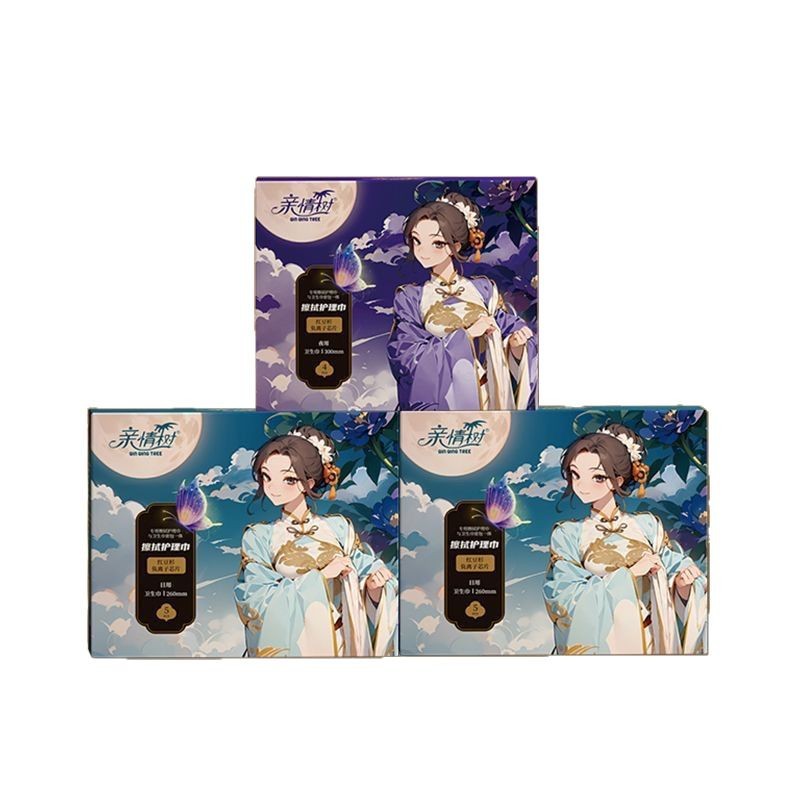 Family Tree National Tide Taxus Sanitary Towel with Wipe Tissue Cotton Soft Skin-friendly Ultra-thin Breathable Day and Night Combination Cheap