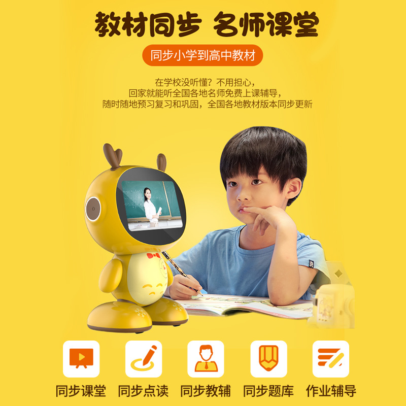 Factory Direct Sales of Children's Intelligent Early Education Companion Voice Dialogue Smart Robot Learning Assistant with Wireless 4g Intelligence