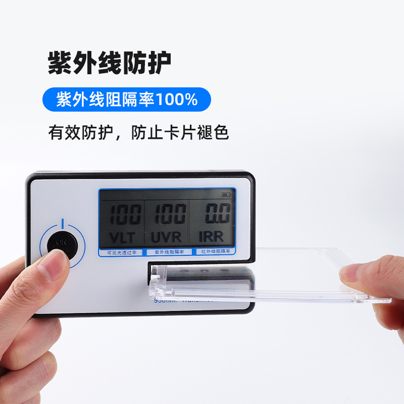 35PT Card Brick Magnetic Suction Groove Star Card Protective Cover Baoke Dream Game King Ultraman Transparent Strong Magnetic Card Brick