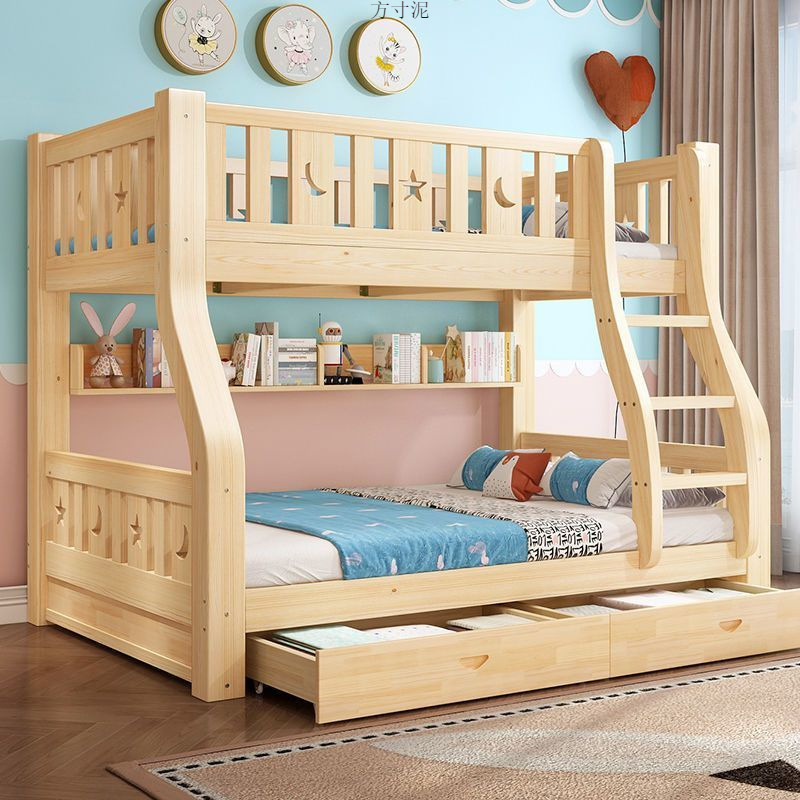 All Solid Wood Bunk Bed, Bunk Bed, Children's Adult Two-Story High and Low Bed, Bunk Bed, Double Bunk Bed