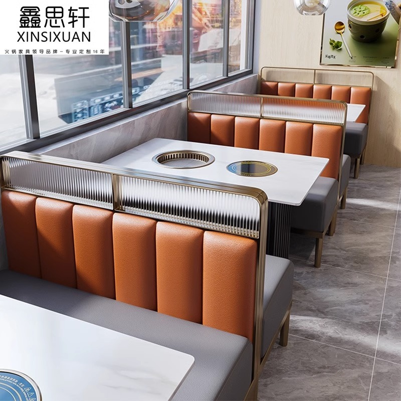 Commercial marble rock plate stainless steel self-service barbecue hot pot table shop smoke-free induction cooker baking and washing integrated table