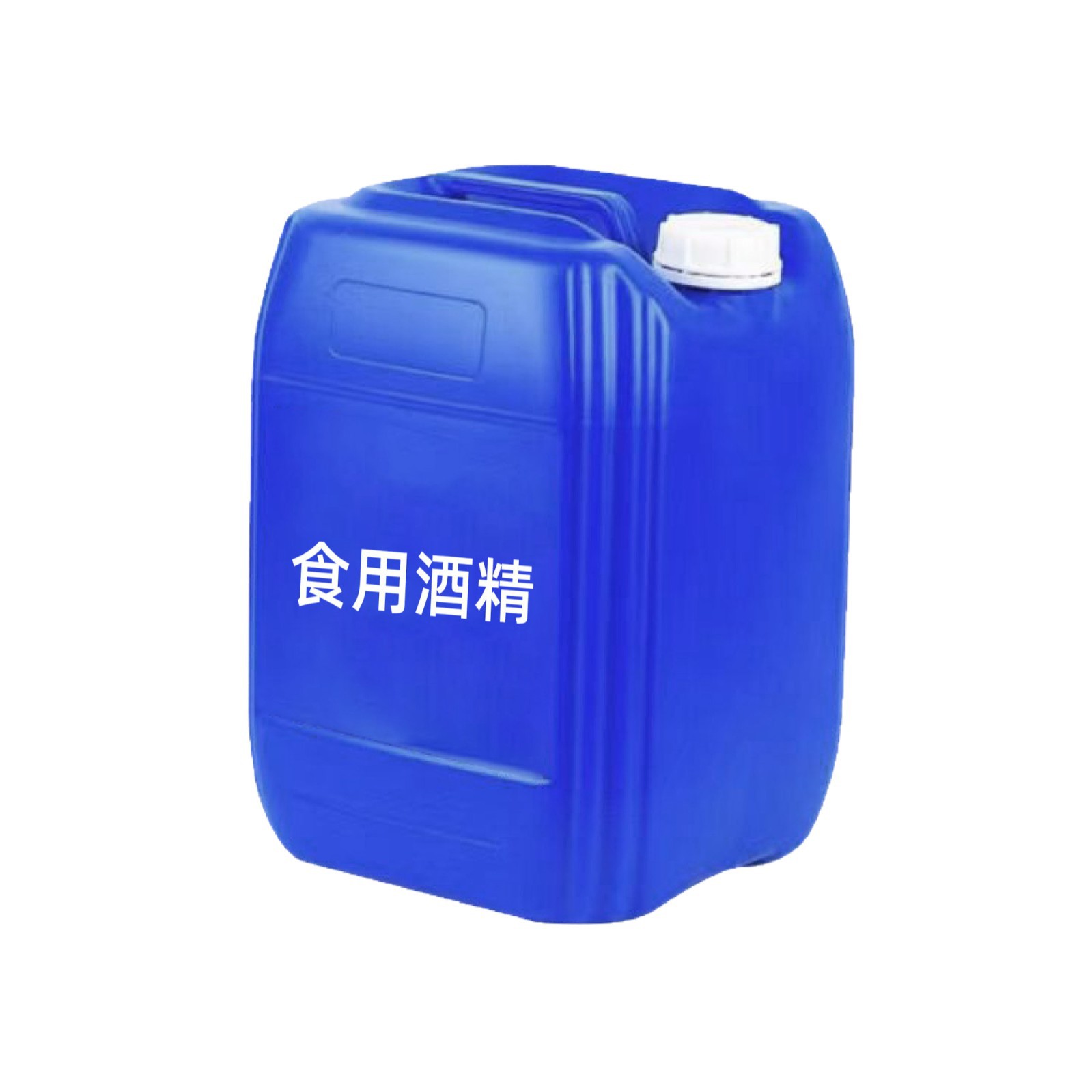 Spot Food Grade Alcohol 95 Degrees Food Additive Baking 75% Disinfectant Mixing Degree 95 Edible Alcohol