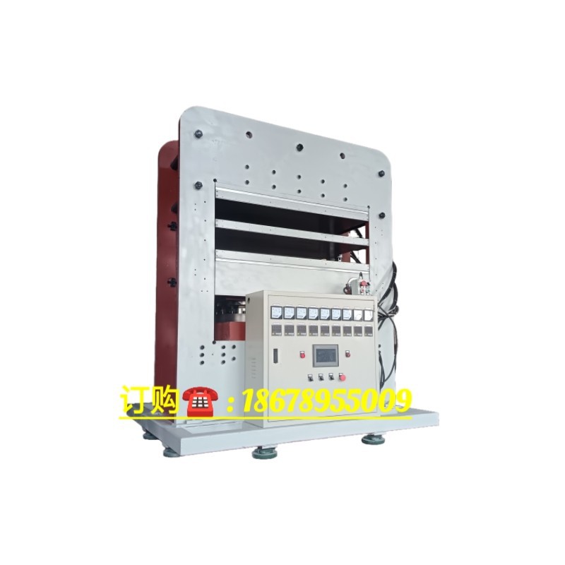 XLB-2.60MN frame type automatic hot press cushion forming press sealing ring vulcanizing machine