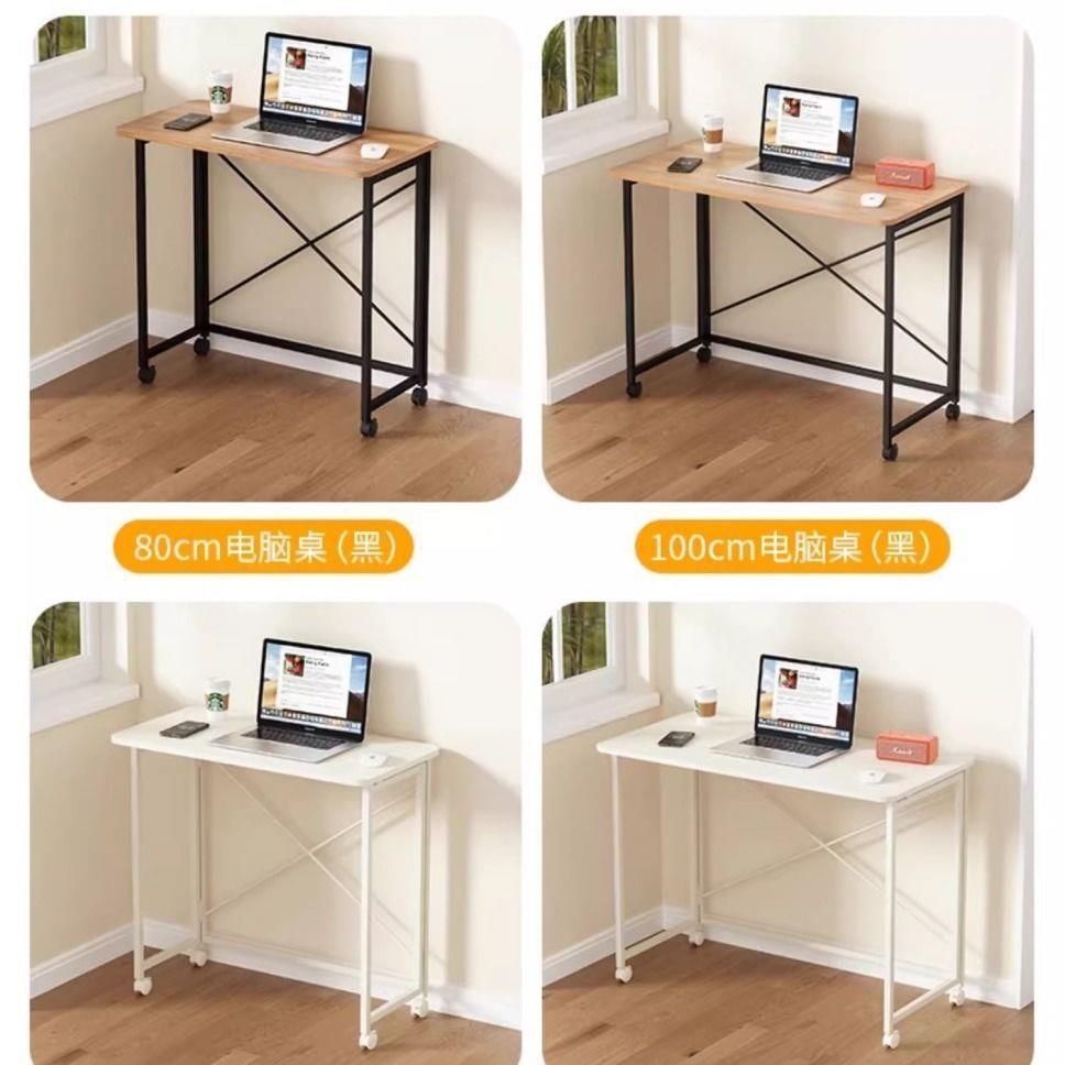 Folding Movable Rectangular Table for Rental House, Convenient Bedroom Study Double Table, Home Free Shipping, Space Saving