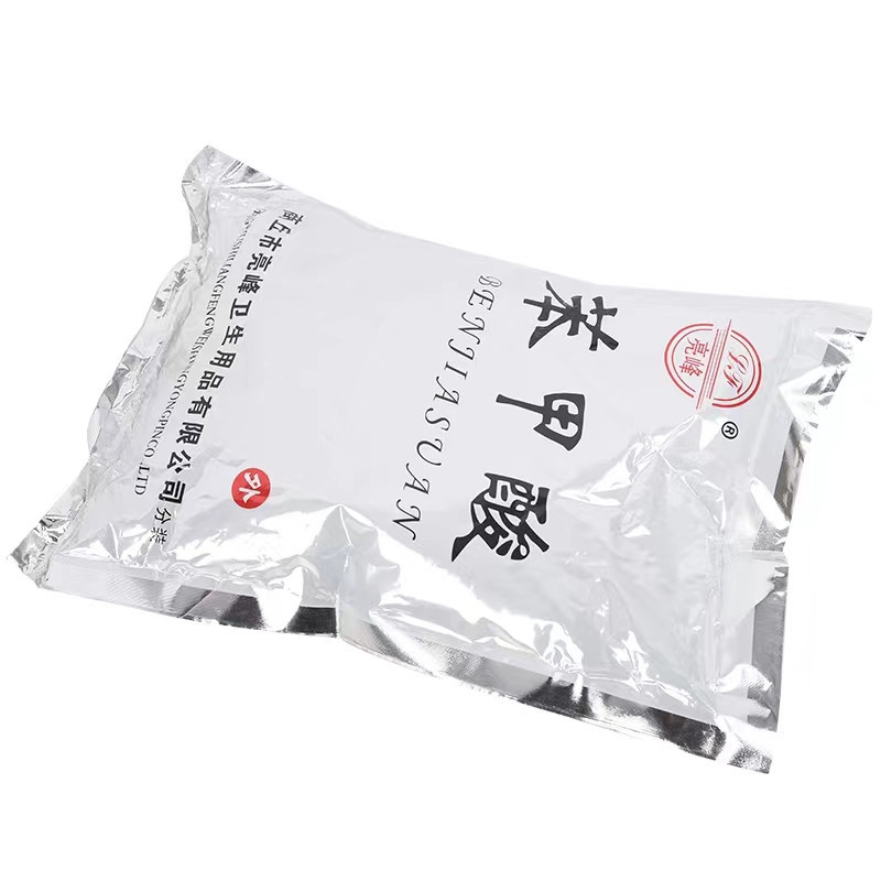 Bright Peak Benzoic Acid Approximately 500G/Bag