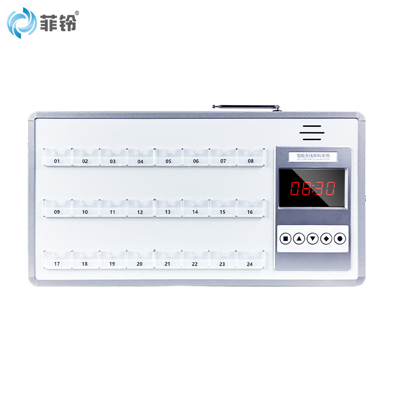 Hospital Wireless Pager Nursing Home Call System Ward Bedside Call Voice Number Medical Kanban Host