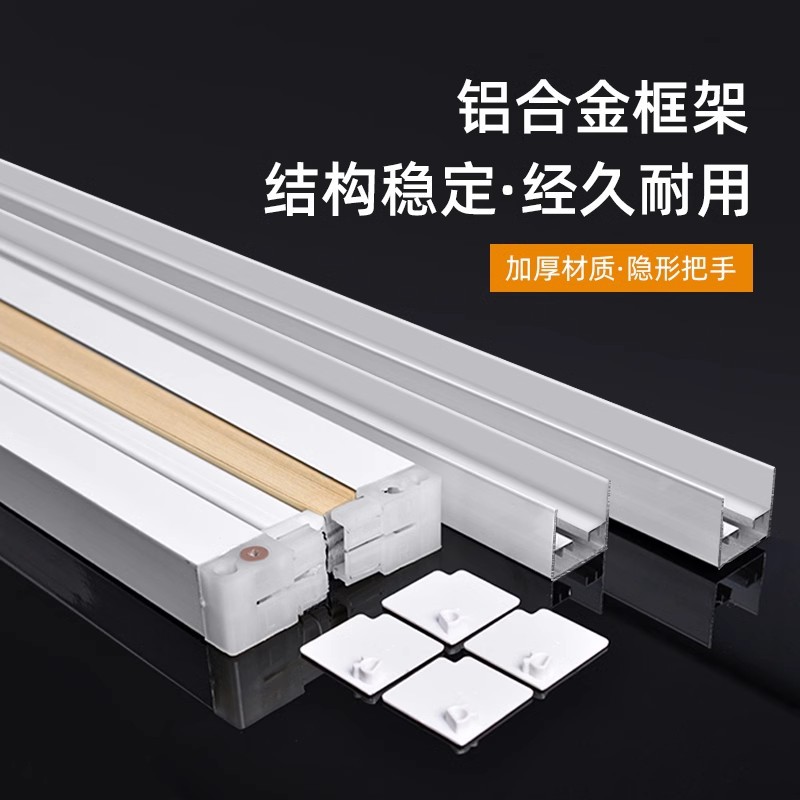 Sunroom Sunshade Roof Curtain Fully Blackout Heat Insulation Sun Protection Roof Honeycomb Curtain Glass Roof Electric Honeycomb Cloth Skylight