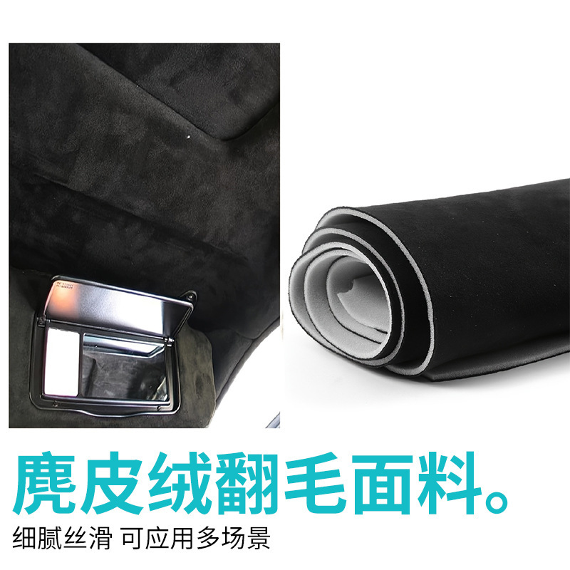 Обивка крыши автомобиля, замша с поролоном, без клея, модификация и ремонт интерьера, ремонт обивки