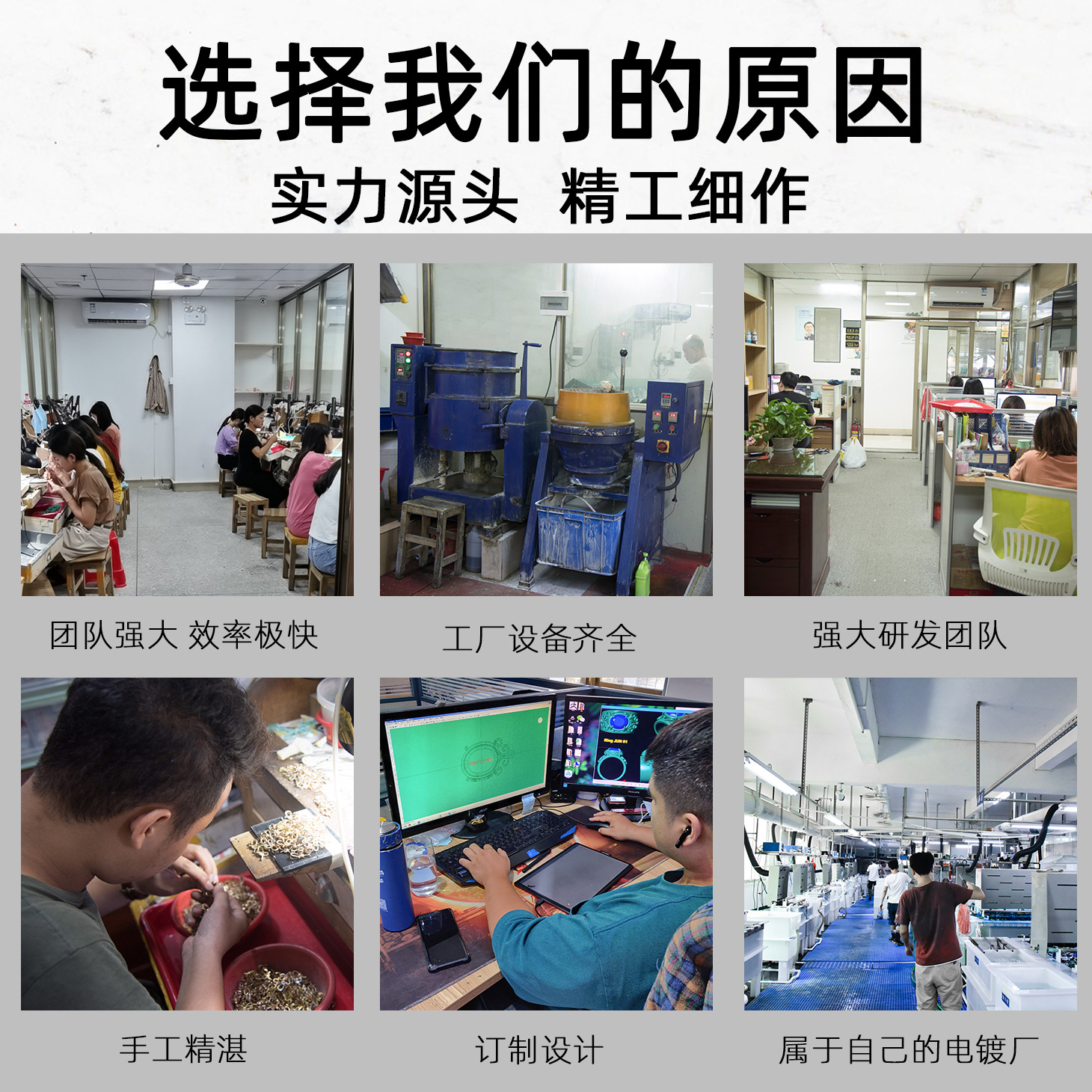 [Customized Jewelry] Silver Jewelry Processing, Necklaces, Rings, Earrings, Bracelets, Copper Jewelry Pendants, Small Batch Customization and Proofing