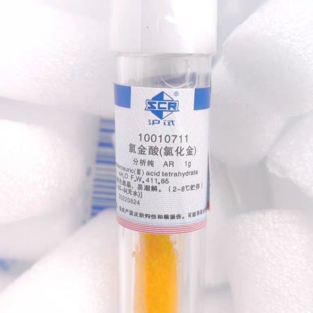 Реагент Синьофарм хлорзолотая кислота Ar аналитическая чистота 1г холодильный экспериментальный реагент тетрагидрат хлорзолотой кислоты