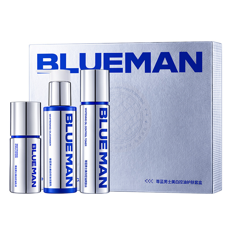 Men's skin care set facial cleanser moisturizing oil control facial cleanser official flagship store genuine