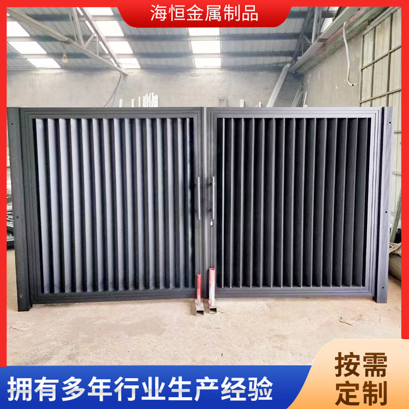 Rural self-built Chinese-style aluminum art gate residential villa courtyard aluminum alloy gate double-opening door