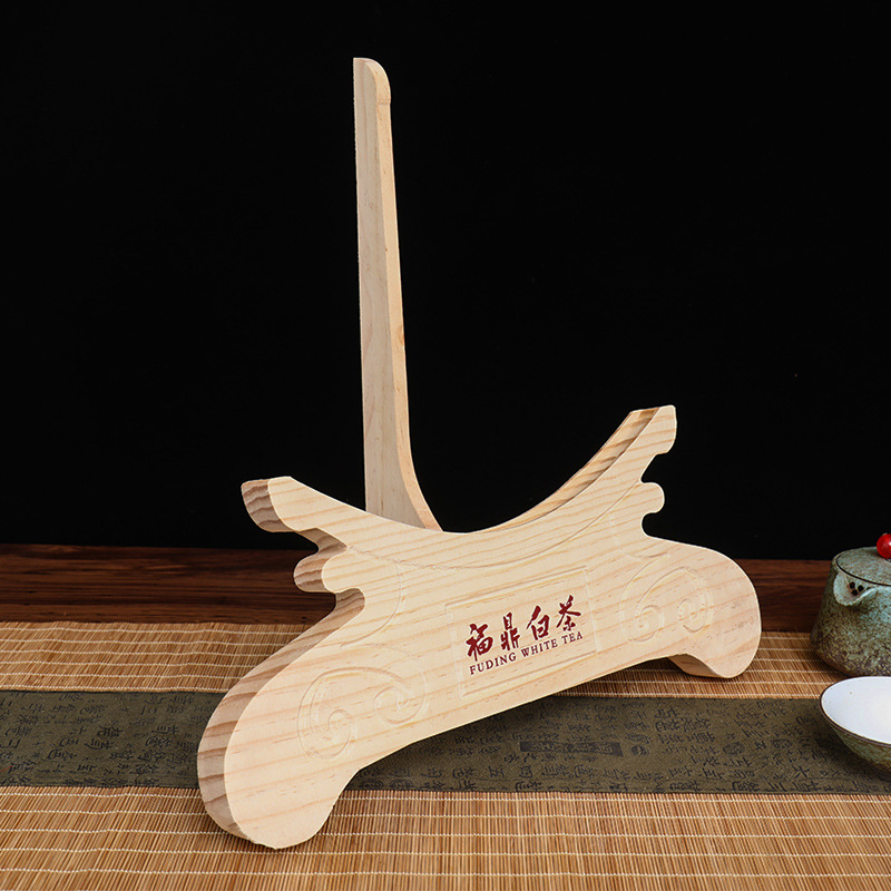 Ready Supply of Solid Wood Tea Cake Stand Pu'Er Tea Stand Retro Saucer Display Stand Fuding White Tea Base Can Be Printed with Logo