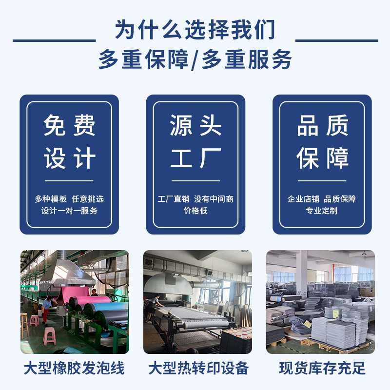 Diatom Mud Floor Mat Roll Sheet Thickeneded and Stain-Resistant Kitchen Bathroom Mat Rubber Foam Technology Velvet Spot Wholesale