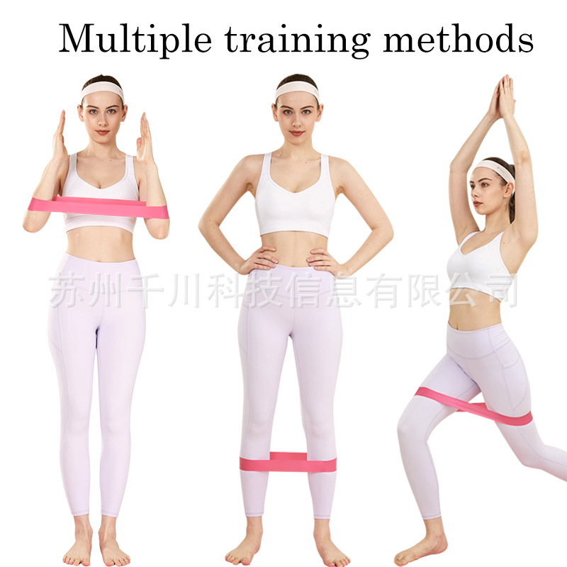 Cross-Border Elastic Band Fitness Women's Buttocks Training Tool Buttocks Resistance Band Beautiful Buttocks Circle with Elastic Ring