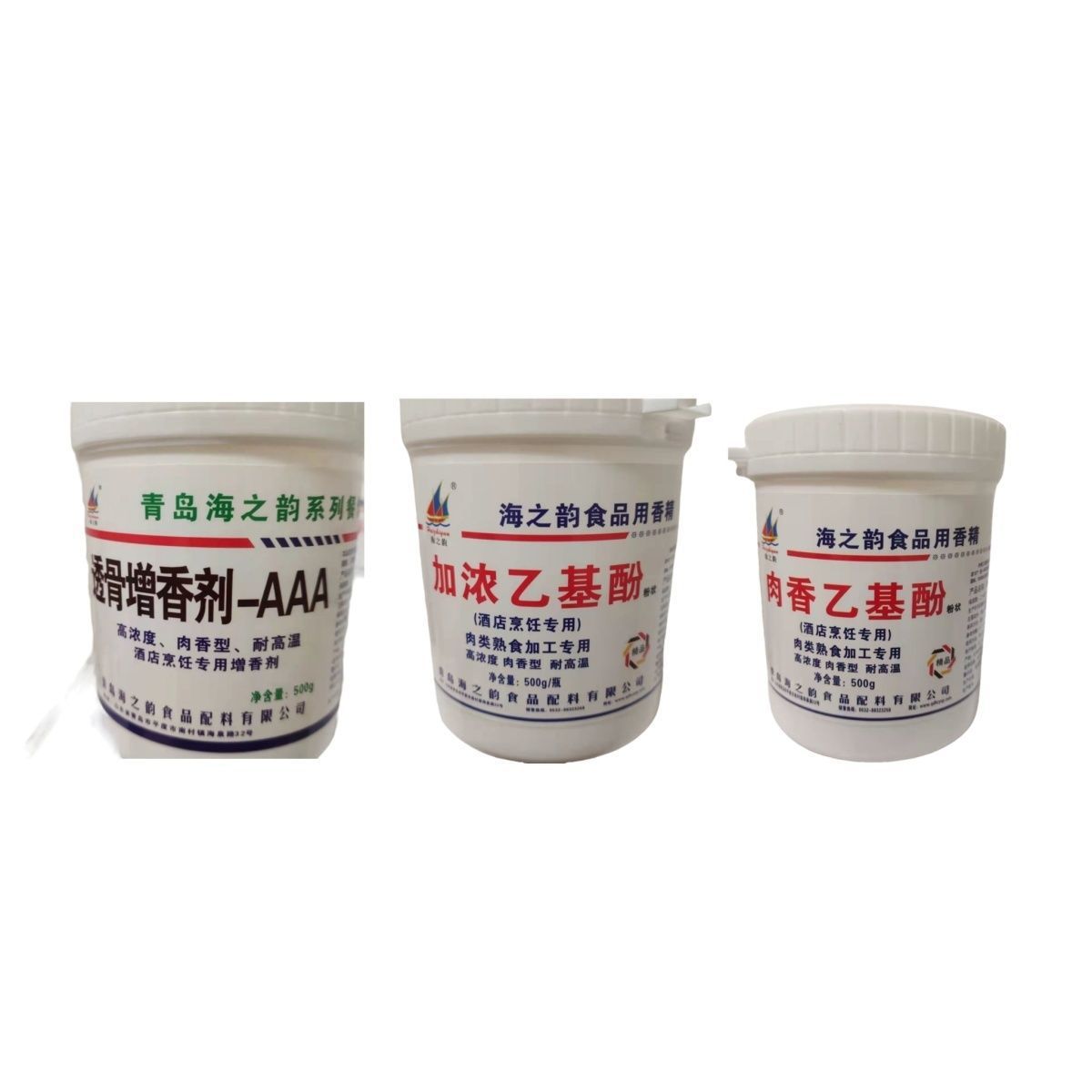 Haizhiyun F6031, ароматизатор, проникающий в кости, Aaa6033, мясной аромат, этилфенол 6032, плюс сельскохозяйственный этилфенол 500г, коммерческий