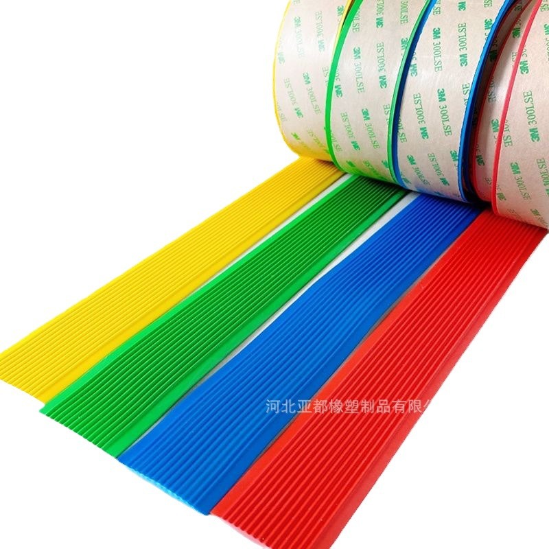 Kindergarten Stair Stickers, Step Stickers, Anti-Slip Strips, Step Edge Strips, Right-Angle Corner Guards, Anti-Collision Edge Strips
